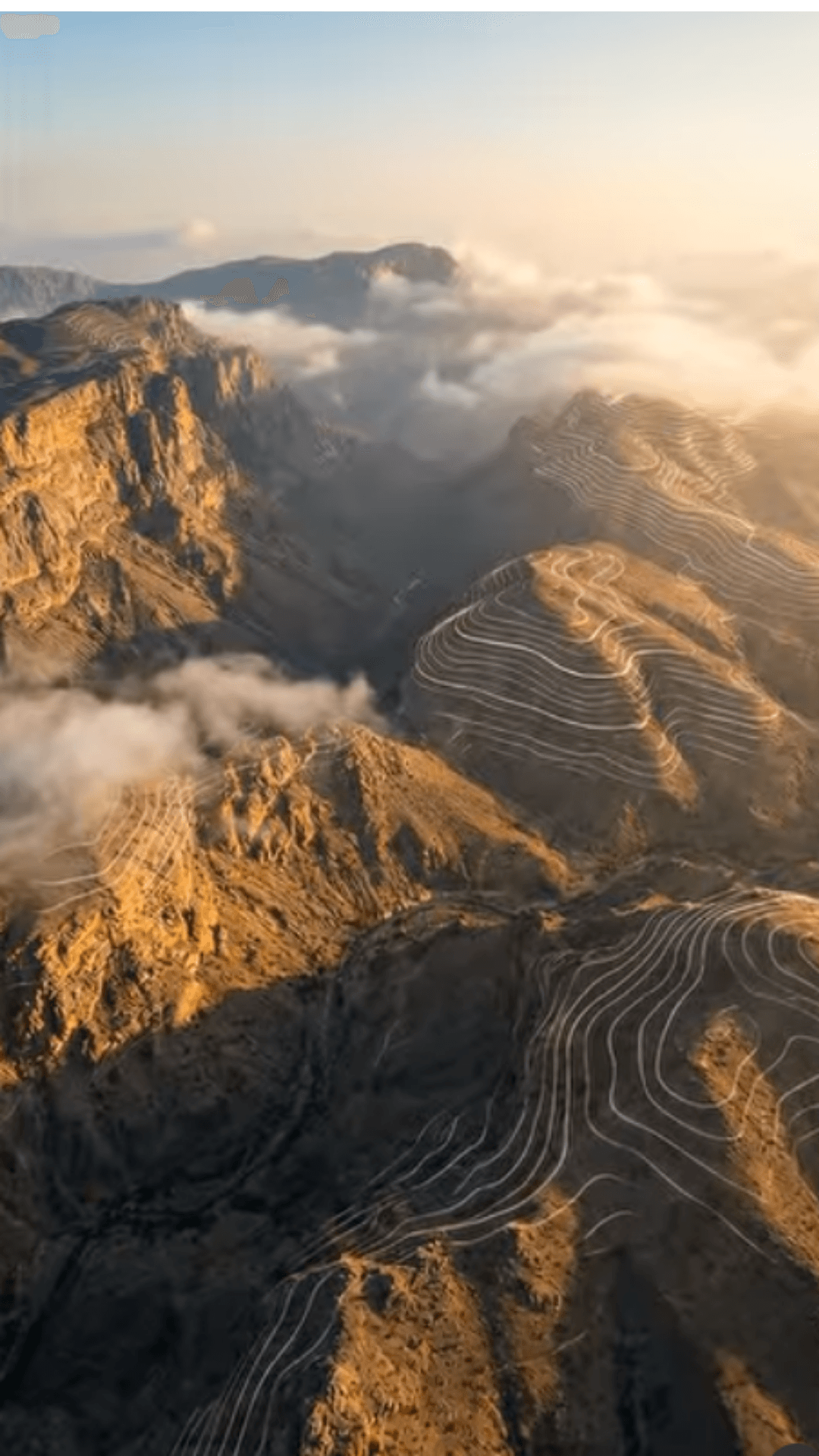 Muscat, Sultanate of Oman — host city of RHIC 2026